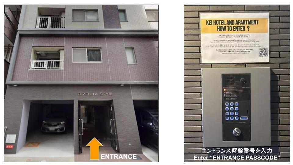 -Kei- Hotel And Apartment Fukuoka