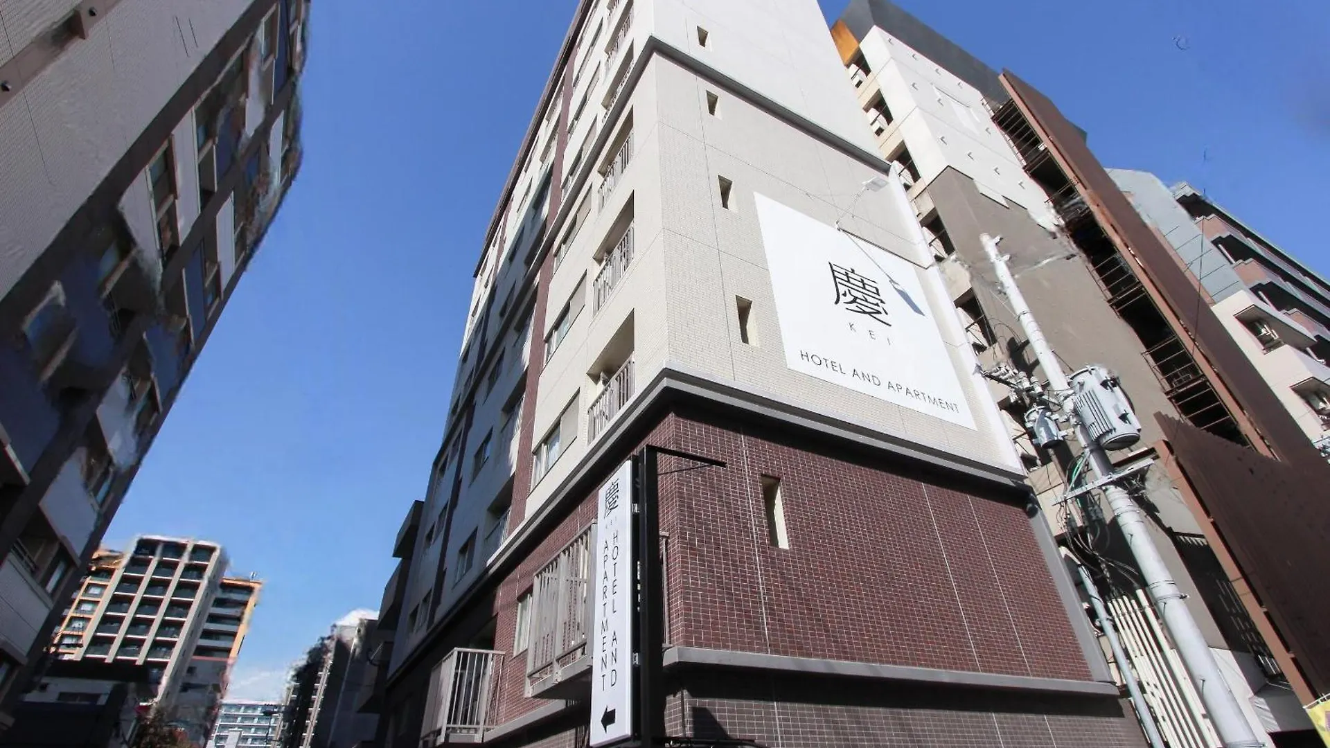 -Kei- Hotel And Apartment Fukuoka Japán