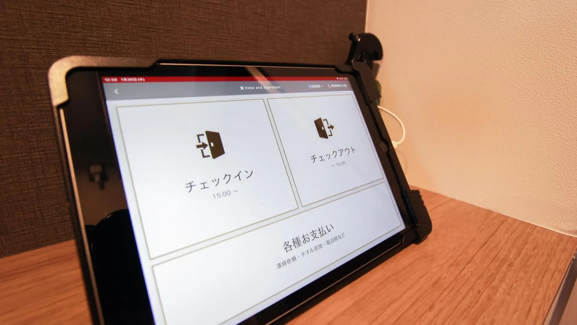 -Kei- Hotel And Apartment Fukuoka