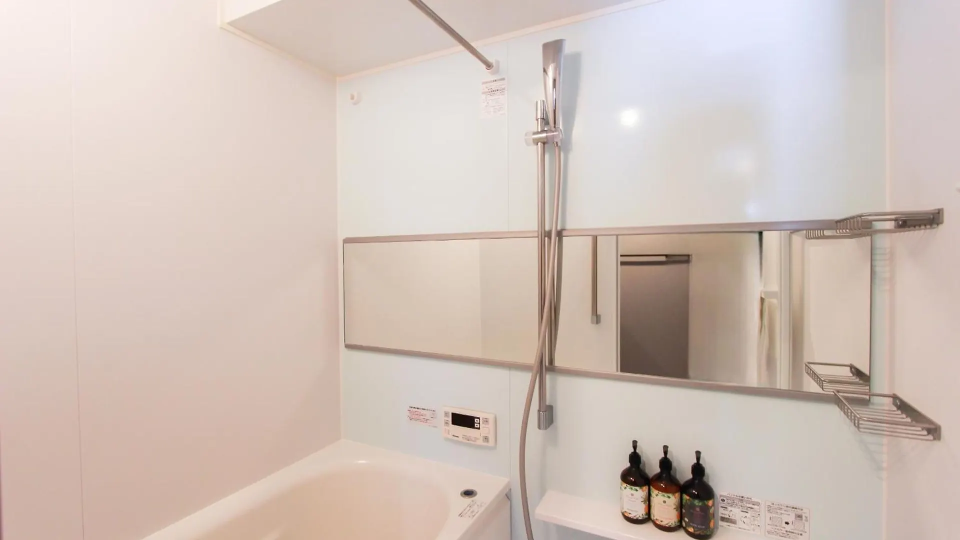-Kei- Hotel And Apartment Fukuoka